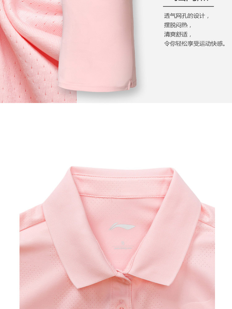 Li Ning áo sơ mi ngắn tay nữ hàng loạt đào tạo mới áo sơ mi nữ thể thao APLN146 - Áo polo thể thao áo polo lining