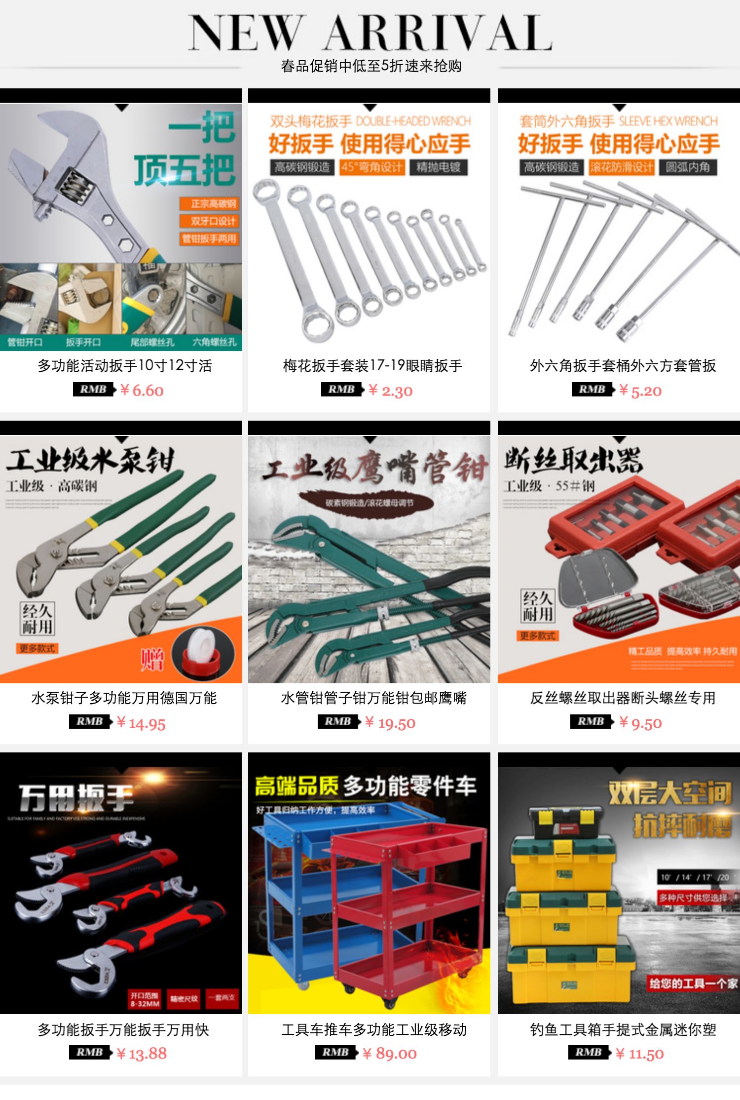 Cờ lê mận đặt 17-19 cờ lê mắt công cụ Cờ lê mận đôi đầu 22-24 Mận vặn đôi đầu - Dụng cụ cầm tay