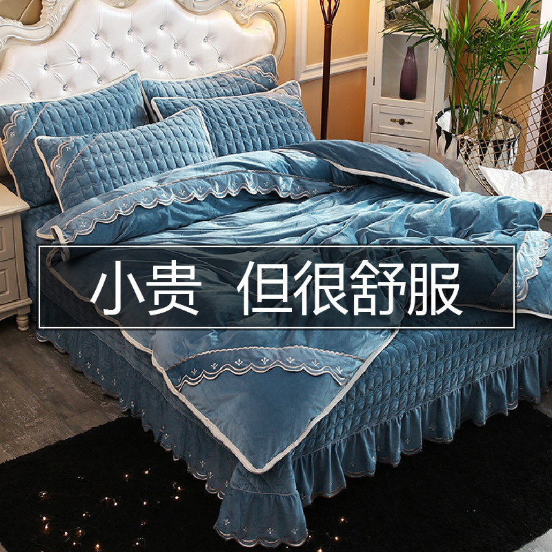 Eurostyle Flannel Thickening Clip Cotton Bed Cover Four Pieces Warm Milk Suede Quilt Cover Cotton Linen Coral Suede Winter