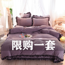 Net red warm coral fleece four-piece winter padded milk fleece quilt cover double-sided plus velvet sheets princess wind bed hat