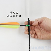 String clothing finger guard silicone rubber finger shield archery supplies anti-trong bow special