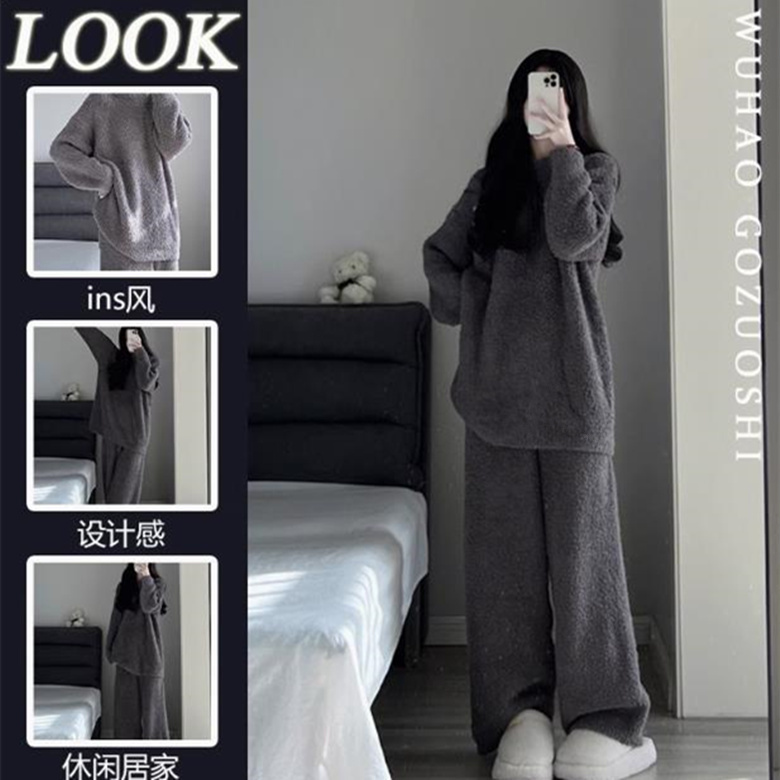 Solid Color Soft Fleece Thickened Pajamas Long-Sleeve Set for Women, Autumn and Winter, Loose Coral Fleece, Can Be Worn Outside, Loungewear for Winter