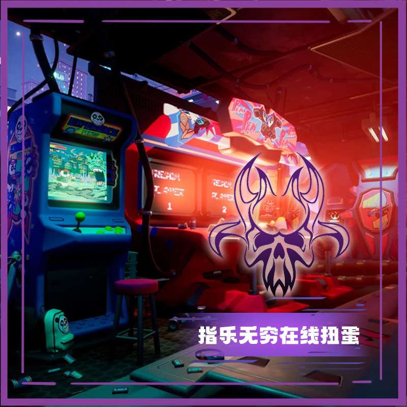 Finger Leinfinity Online Twist Egg number Recharge Fu Bag of Up to Fake Side Knight Dragon Pearl Magician Bounty-Taobao