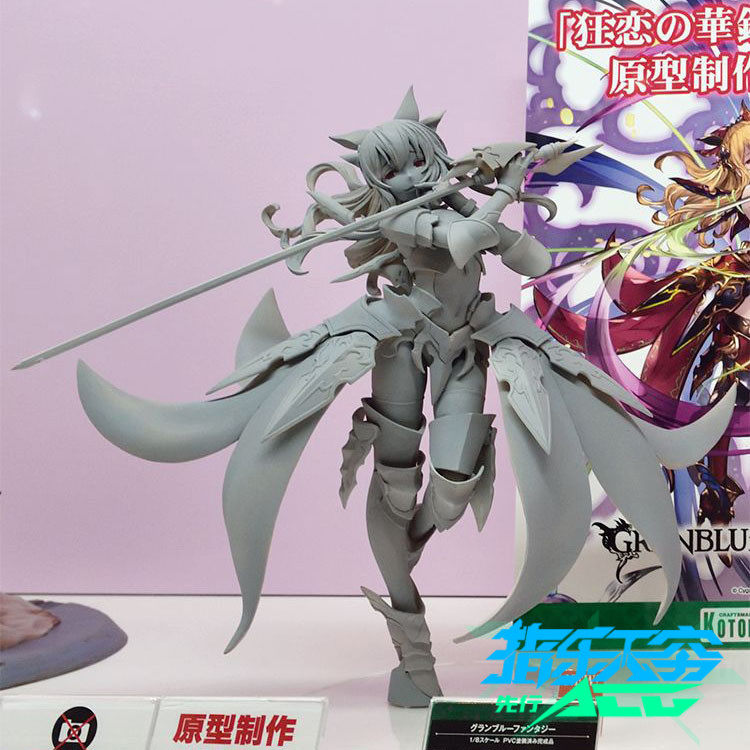 First booked for the birthday Bite Blue fantasy Villa 1 8 model