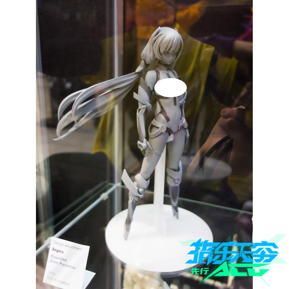 First scheduled Max Factory Paradise chasing down the Angela Balzac model.