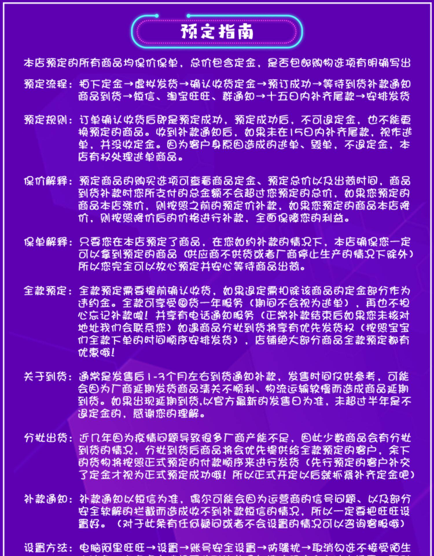 Аниме карты/украшения/канцтовары kamio 间谍过家家 spy×family 花枝藤蔓立牌摆件 x0614周边 Kamiojapan