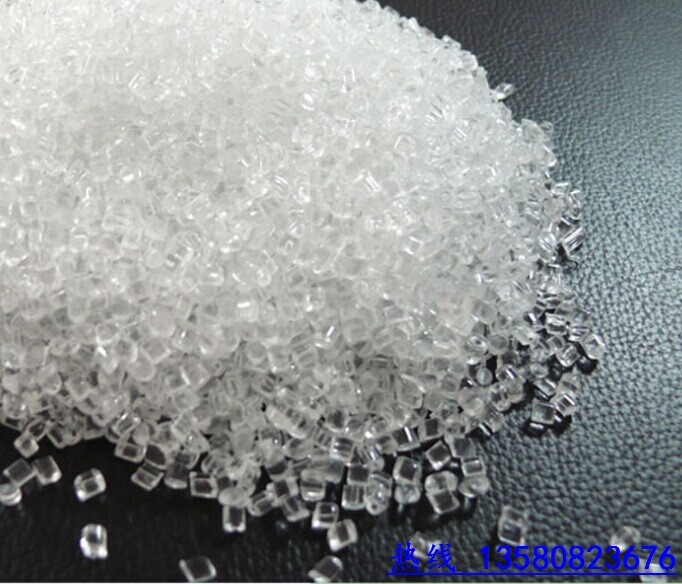 pc 4701R-701 Queen Elizabeth base price spec sabic plastic raw material Lexan