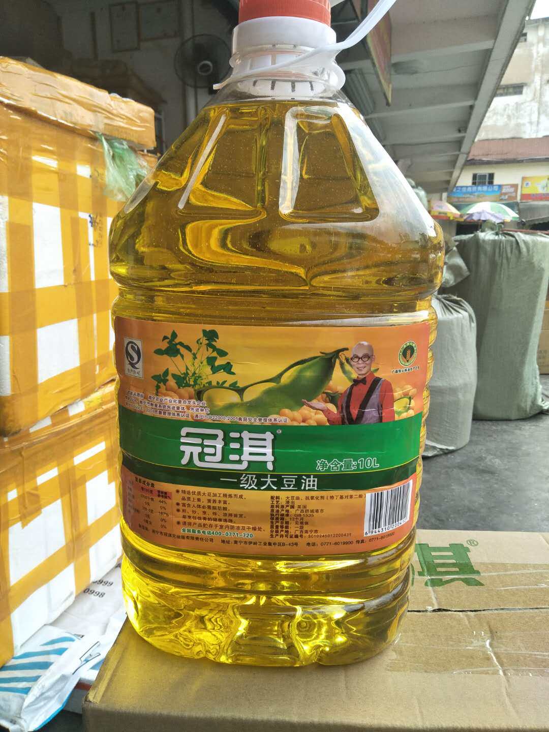 Crown Ki Soybean Oil Grade 1 Soybean Oil 10L Soybean Oil Salad Oil Genetically Modified Soybean Oil Baking Canteen Restaurant