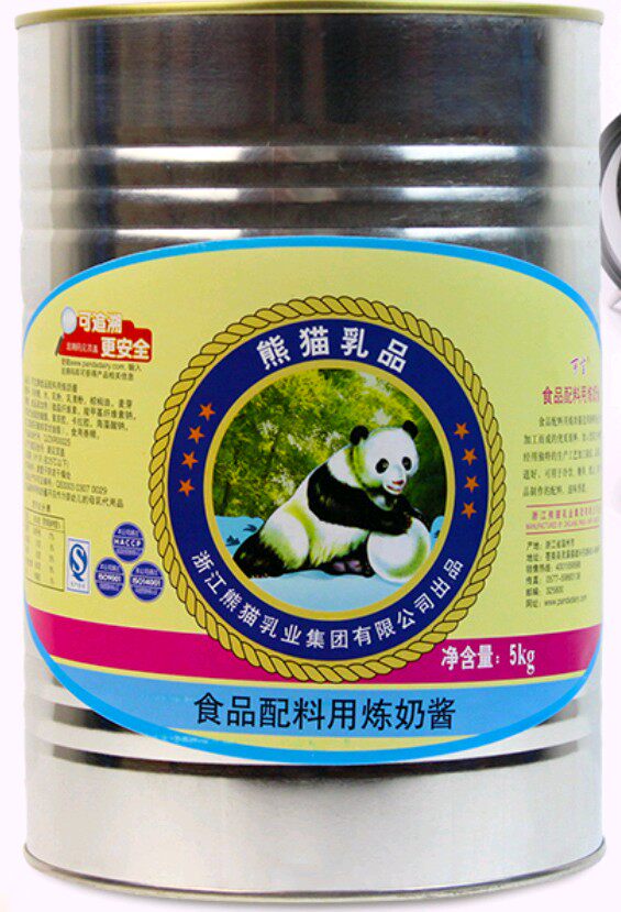 Panda Condensed Milk 5KG 4 buckets Loaded Tea Drink Dessert West Point Baked Bacon Coffee Old Brand Panda Condensed Milk
