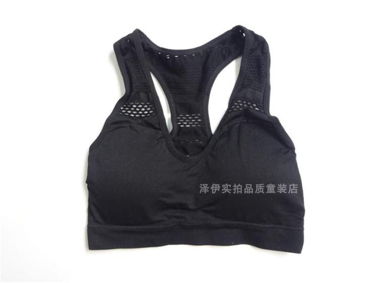 Không hoàn lại, xuất khẩu, áo ngực thể thao của phụ nữ Mỹ, nhẹ và thoáng khí, đồ lót rỗng bốn màu, áo vest, ngoài trời * - Đồ lót thể thao áo thun tập gym nữ