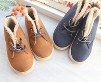 3-1 No Refex Boots Children Boots Comfortable Breathable Zipper Childrens Boots Low Brown * Carter