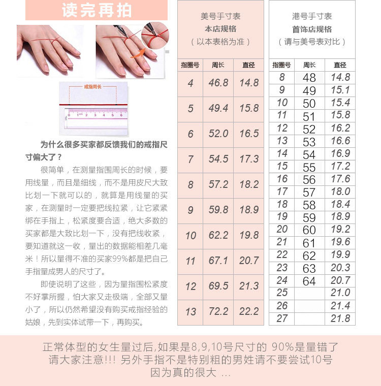 Bague mixte OTHER   en Argenterie - Ref 3088363 Image 6