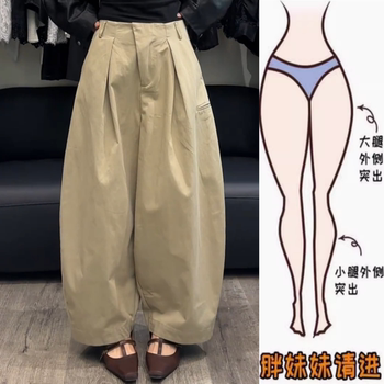 Khaki comfortable work casual pants 2026 spring new high waist slim loose scimitar wide leg pants