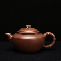 Taiwans old purple clay pot famous authentic early China Yixing Manlun handmade bottom groove green bowl bamboo pot