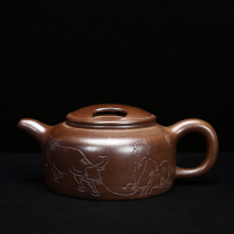 Old Purple sand old pot handmade Purple sand reflux pot Famous handmade high temperature kiln changed cow cover pot 480cc