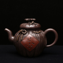 Old Purple sand handmade Purple sand reflux pot Famous Republic of China famous Pei Shimin Old Purple clay tea warehouse pot 430cc