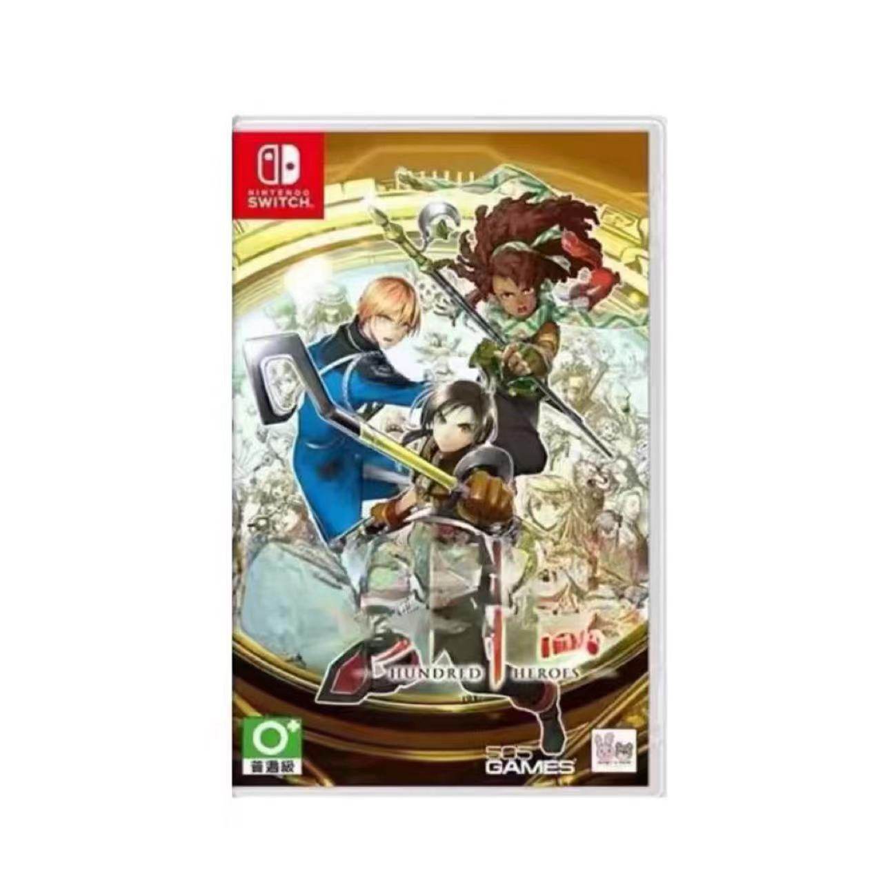 任天堂Switch二手/全新游戏NS百英雄传幻想水浒传角色扮演现发_任天堂SWITCH游戏软件_淘宝游戏网