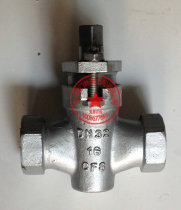 Weijie Valve Manufacturing (Shanghai) Co. Ltd. X13W-10P stainless steel two-way threaded plug valve DN32