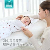 Ôm em bé là mùa xuân và mùa thu mỏng cho trẻ sơ sinh và túi trẻ nhỏ được bọc bởi một chiếc chăn mỏng cho em bé để giữ một chiếc chăn nhỏ - Túi ngủ / Mat / Gối / Ded stuff kén ngủ cho bé nhật bản