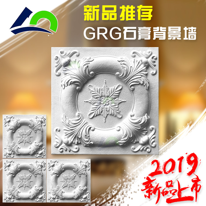 National custom GRG high strength white brick antique brick artificial brick TV background wall brick masonry culture brick manufacturers