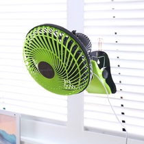 Dormitory base wall-hanging fan-free low-power energy-saving cute hanging wall-head Summer charging cable clip