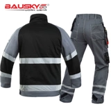 Bauskydd Шведский бао -ши -ши -черный и серый переключение многословного защитного отражения Полное хлопок на открытый ремонт