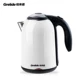 Ấm đun nước cấp thực phẩm Grelide / Gled WWK-D1701K ấm đun nước điện hai lớp cách nhiệt độc lập chống co giãn - ấm đun nước điện