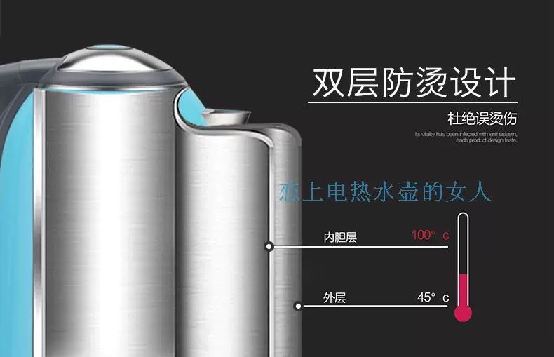 Grelide / Lưới WWK-D1513K ấm đun nước điện cách nhiệt tích hợp nồi tự động tắt nguồn - ấm đun nước điện