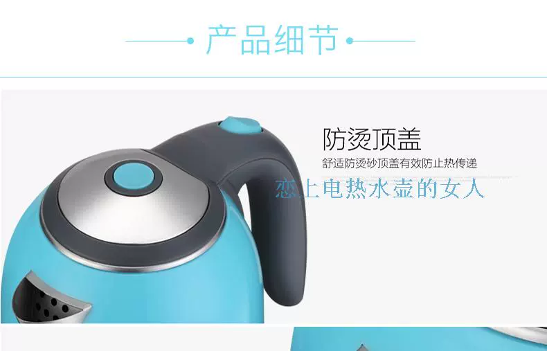 Grelide / Lưới WWK-D1513K ấm đun nước điện cách nhiệt tích hợp nồi tự động tắt nguồn - ấm đun nước điện