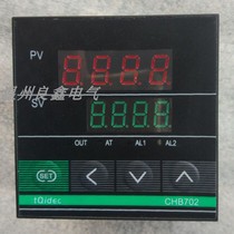 Supply CHB702 K type 0-999 degree 220V thermostat