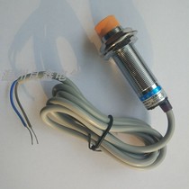 Factory direct sales LJ12A3-4 (2)-Z (J) BX BY AX AY EX DX EZ DZ Hugong proximity switch