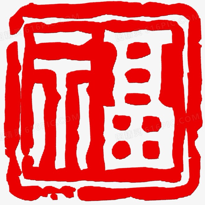 十大樱花五金店的LOGO