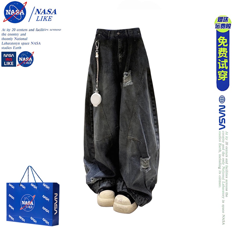 Nasa Slightly Plus-Size American-Style Washed Ripped Deconstructed Scimitar Pants Men's Jeans Women's Summer Heavy-Duty Loose Wide-Leg Pants Nasa Slightly Plus-Size American-Style Washed Ripped Deconstructed Scimitar Pants Men's Jeans Women's Summer Heavy-Duty Loose Wide-Leg Pants