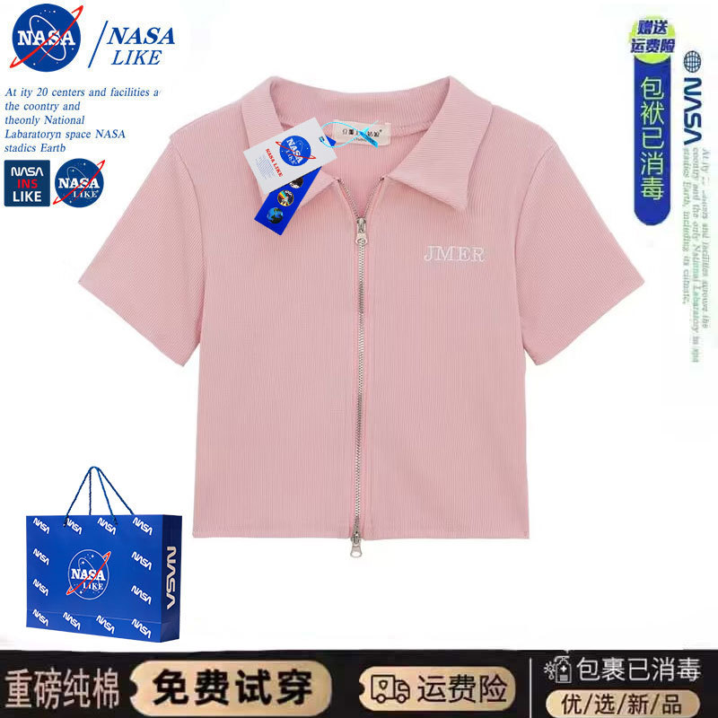 New French-Style Design Polo Collar Straight Shoulder Short-Sleeve Women's T-Shirt, Summer Thin Zipper Half-Sleeve Short Top