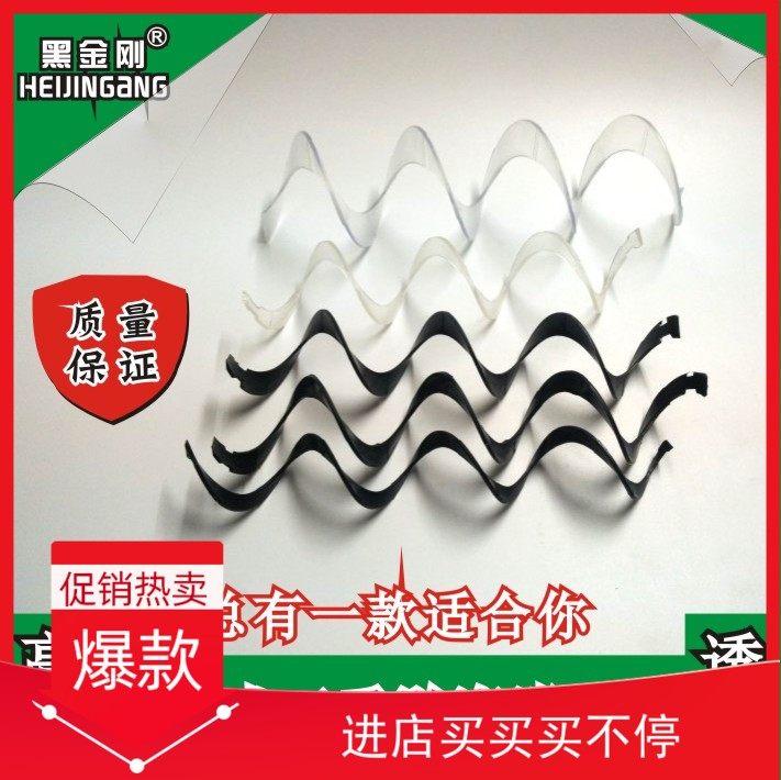 DIY fish tank acrylic transparent triple overflow pipe upper and lower water pipe silencer strip mute strip mute spiral sheet