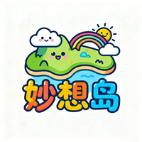 妙想岛 时尚潮童衣橱的LOGO