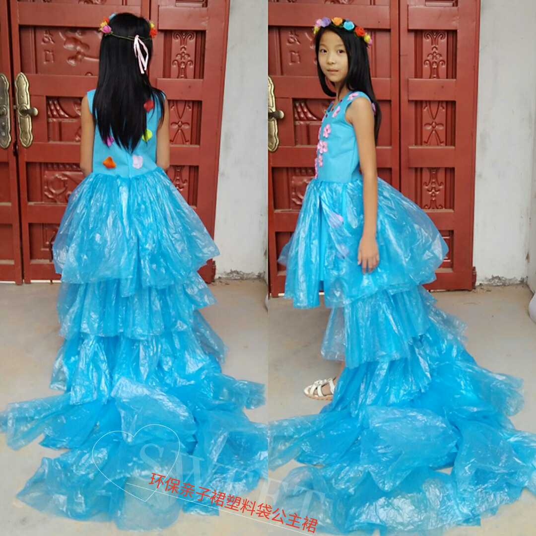 Trẻ em mới, trang phục cha mẹ con công chúa váy cưới, quần áo bảo vệ môi trường thủ công, trang phục trình diễn thời trang trrang phục khiêu vũ cho bé