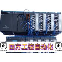 欢迎询价汇plc:AM401_cpu1608TN川拆來的，可以充新下的