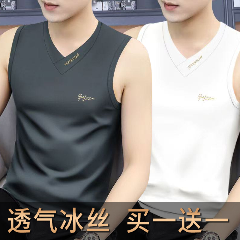 Men's Summer Thin Vest with Wide Shoulders, Sleeveless, Trendy Brand ins Sports Crew Neck Outerwear, Trendy T-Shirt, Pure Cotton, Loose Fit