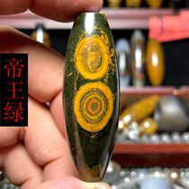 Natural Meng Tianzhu Nine-eyed Stone Shale Tianzhu Two-eyed Tianzhu Pearl Necklace Pendant Tianzhu Agate Tianzhu Tibetan Tianzhu