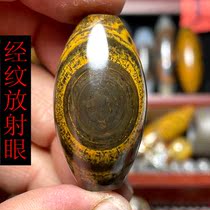 Natural Meng Tianzhu Nine-eyed stone Shale Tianzhu One-at-a-glance round Bead necklace pendant Tianzhu Agate Tianzhu Tibetan Tianzhu necklace pendant