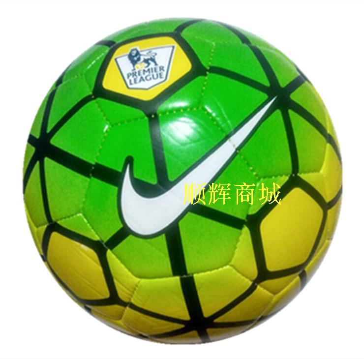 Ballon de football - Ref 7172 Image 14