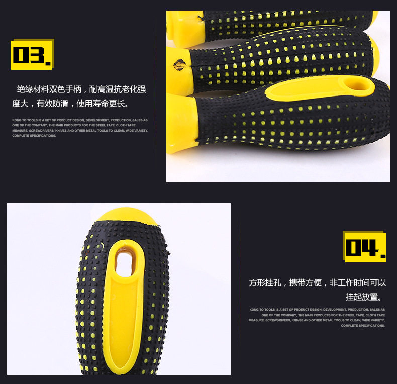 Tournevis pour réparation vélo - Ref 2293234 Image 29