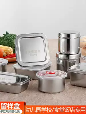 304 food grade stainless steel sample storage box small food with lid kindergarten canteen dining room kitchen sample special