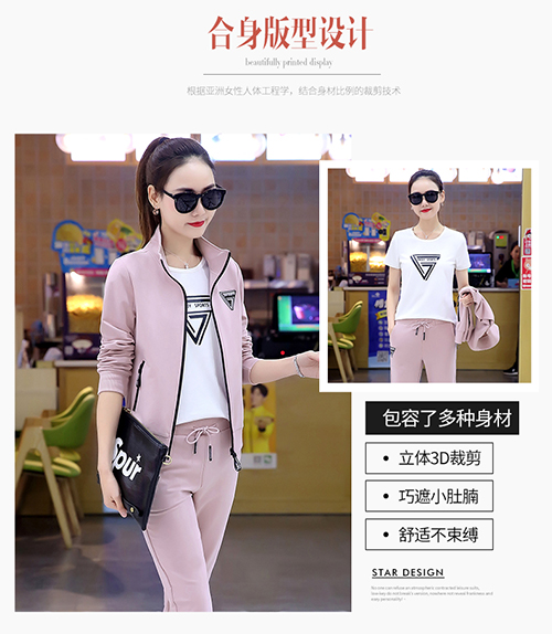 Bộ đồ thể thao mùa xuân 361 phù hợp với nữ mới Jordan thương hiệu cotton lỏng thời trang áo len giản dị ba mảnh nữ - Thể thao sau bộ quần áo thể thao