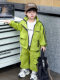 Boys' Spring Outfit Set, Korean Style, Stylish 2026 Spring and Autumn New Children's Cargo Pants and Sweatshirt Two-Piece Set, Trendy