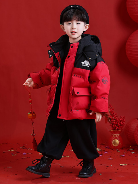 Boys' down Jacket Winter 2026 New Thickened Children's New Year Outfit Red Cotton Coat for Babies