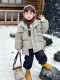 Boys' down Jacket Winter 2026 New Style Cool Children's Baby Winter Clothing Boys' Thickened Warm White Duck down Coat