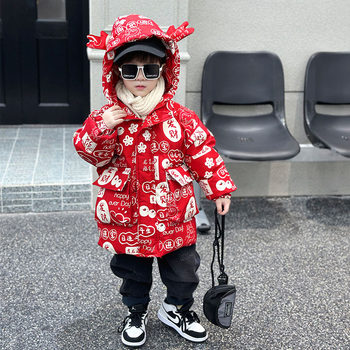 Boys' down Jacket Winter 2025 New Model Children's New Year Outfit Girls' Winter Festive Clothing Coat