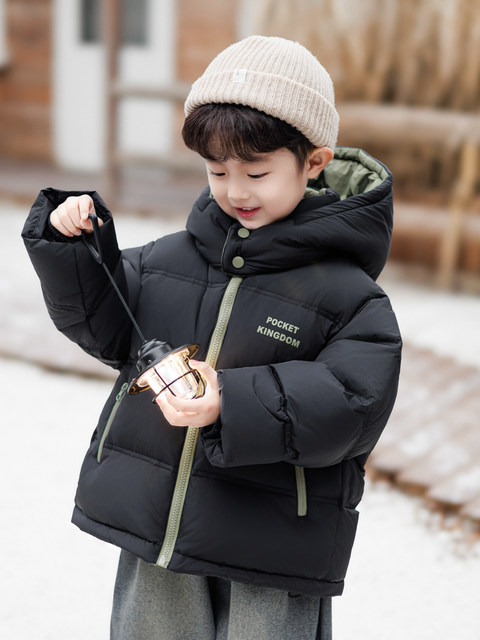 Boys' down Jacket 2026 New Model Children's Winter Thickened Warm Coat Boys' Winter Wear White Duck down Top Trendy